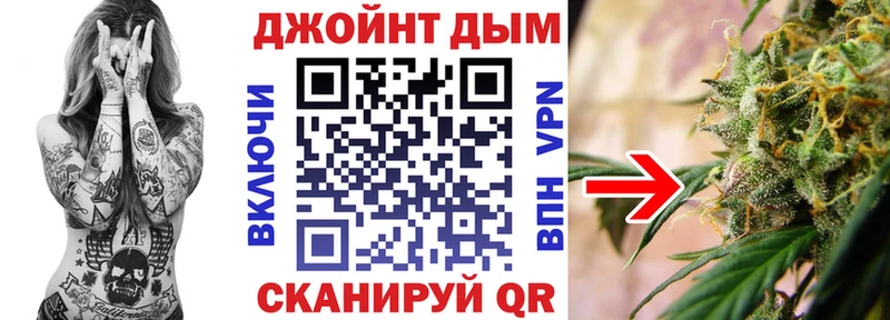 Купить наркотик Шарья КОКАИН  ГАШ  Конопля 