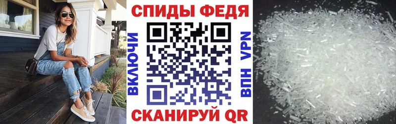 маркетплейс как зайти  Шарья  Amphetamine VHQ 
