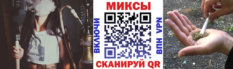 БУТИРАТ BDO  Шарья 
