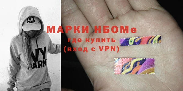 твердый Михайловка