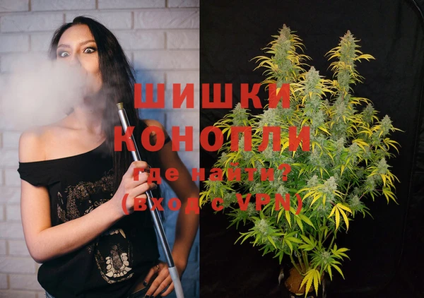 скорость Михайловск