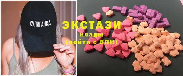скорость Михайловск