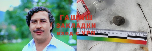 скорость Михайловск
