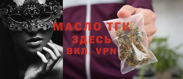 твердый Михайловка