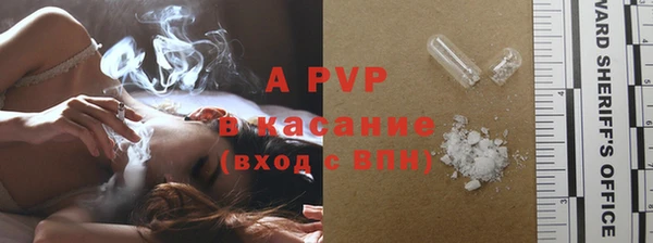 скорость Михайловск