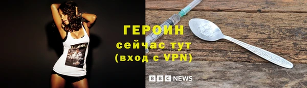 скорость Михайловск