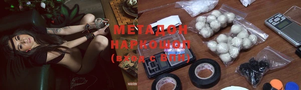 индика Михайлов