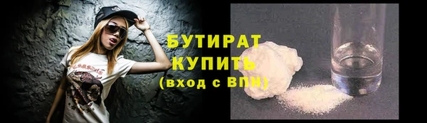 метадон Алагир