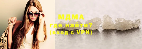 твердый Михайловка
