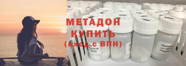 твердый Михайловка