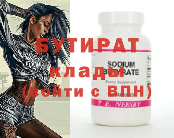 индика Михайлов