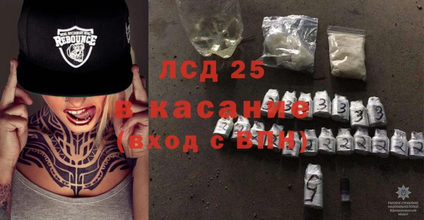 скорость Михайловск