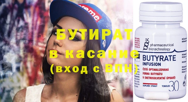 твердый Михайловка