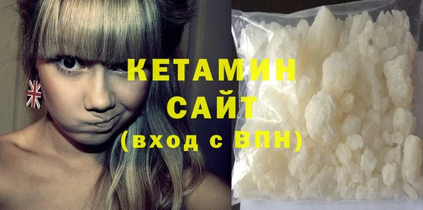 марки nbome Аксай