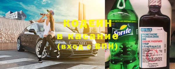 скорость Михайловск
