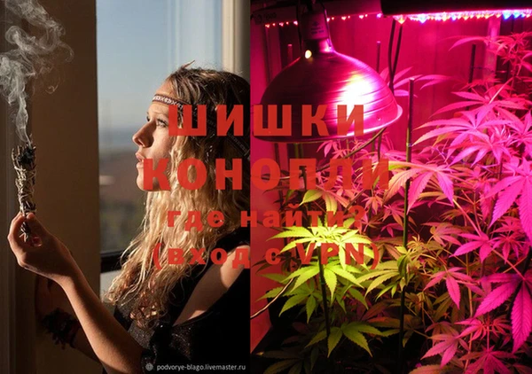 скорость Михайловск