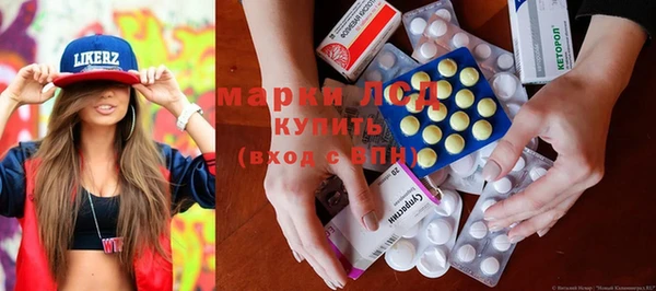скорость Михайловск