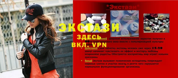 твердый Михайловка