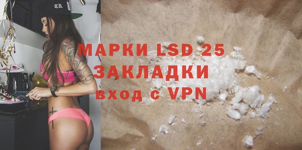 твердый Михайловка