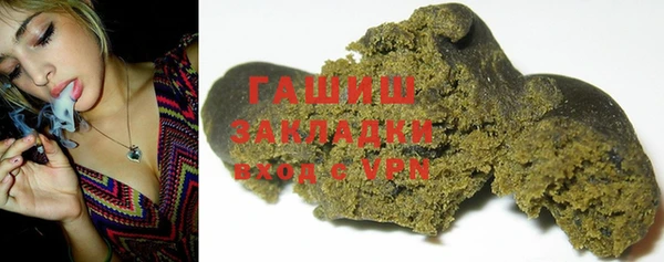 скорость Михайловск