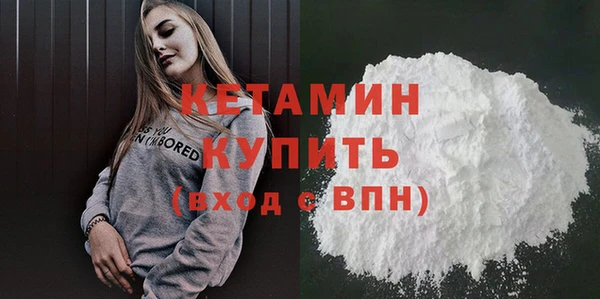 скорость Михайловск