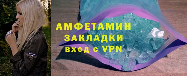 скорость Михайловск