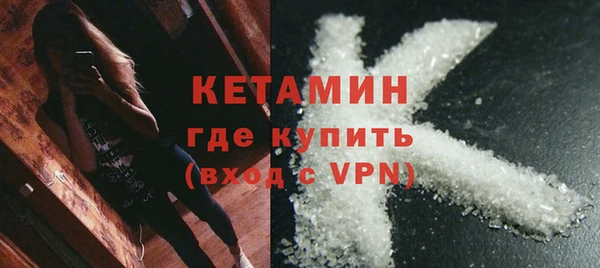 твердый Михайловка